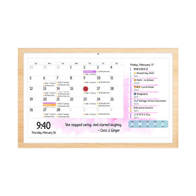 RK3588S2 monté sur le mur, cadre ultra-étroit Mu-MIMO dans le WiFi 6E Tablet Android 13 Tablette de chronométrage pour calendrier