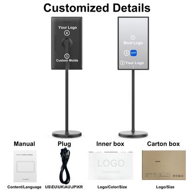 ELC SW2495T Écran de signalisation numérique vertical tactile 24 pouces 1920*1080 250cd/m² 10 points Tactile In-Cell pour Ordinateurs portables, Points de vente, Tablettes, Kiosques de vente