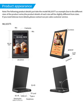 Écran tactile Android en forme de L 10,1 pouces RK3568 Quad core cortex A55 Affichage numérique vertical pour écran de menu de restaurants