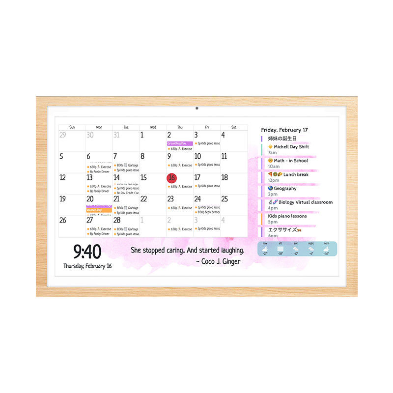 RK3588S2 monté sur le mur, cadre ultra-étroit Mu-MIMO dans le WiFi 6E Tablet Android 13 Tablette de chronométrage pour calendrier