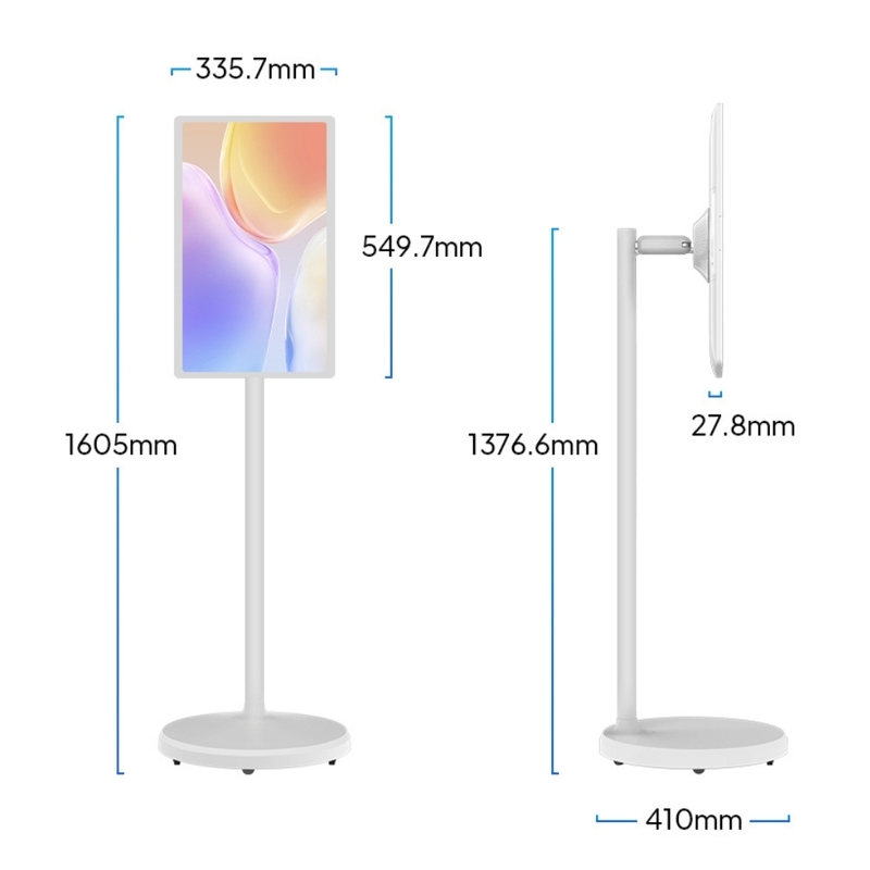 ELC SW2495T Écran de signalisation numérique vertical tactile 24 pouces 1920*1080 250cd/m² 10 points Tactile In-Cell pour Ordinateurs portables, Points de vente, Tablettes, Kiosques de vente