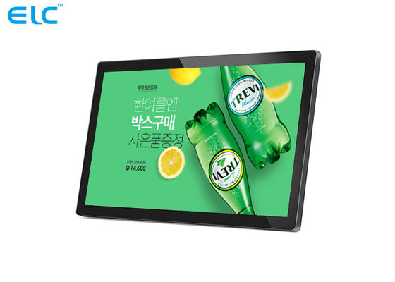 Résolution interactive noire de ROM 1920*1080 du Signage 16GB de Digital d'écran tactile